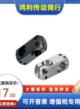 替代米思米同尺寸紧凑型支柱固定夹KDSTR8 10 12 15 20 25 30 35