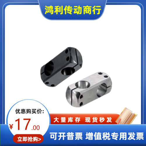 替代米思米同尺寸紧凑型支柱固定夹KDSTR8 10 12 15 20 25 30 35