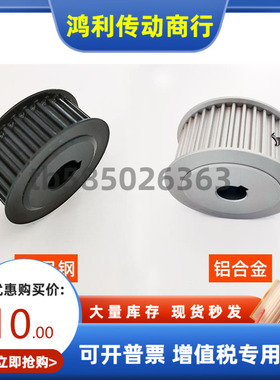 TPC TPCB TPCN TPS28 30 32 34 36 38 40XL025 031 037 050-A-B