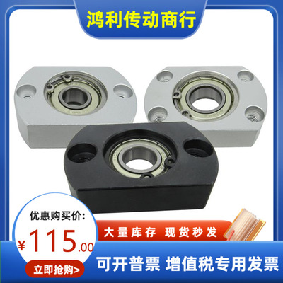 BBHN/B BBAHN BBSAHN BBSHN6010 6210ZZ VV DD轴承座替代仕瑞达