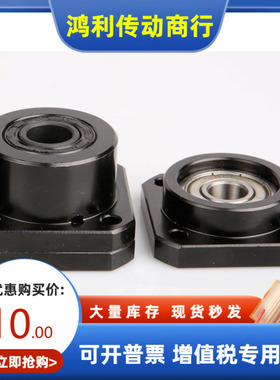 BFR73 BFR74-6005 6205 6806 6906 6006ZZ VV DD-L35 40 45 50 60