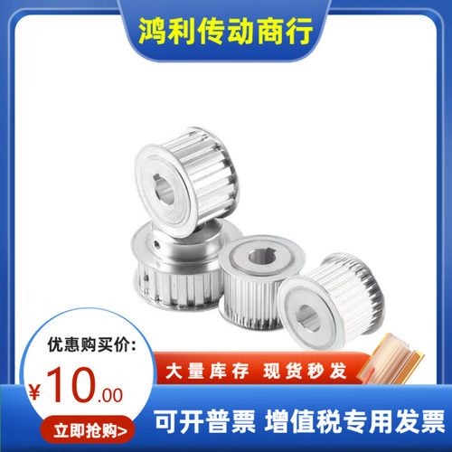 HTPM40 44 48 50S3M060 S3M100 S3M150-A-H P N V Z J Y Q.R S.T