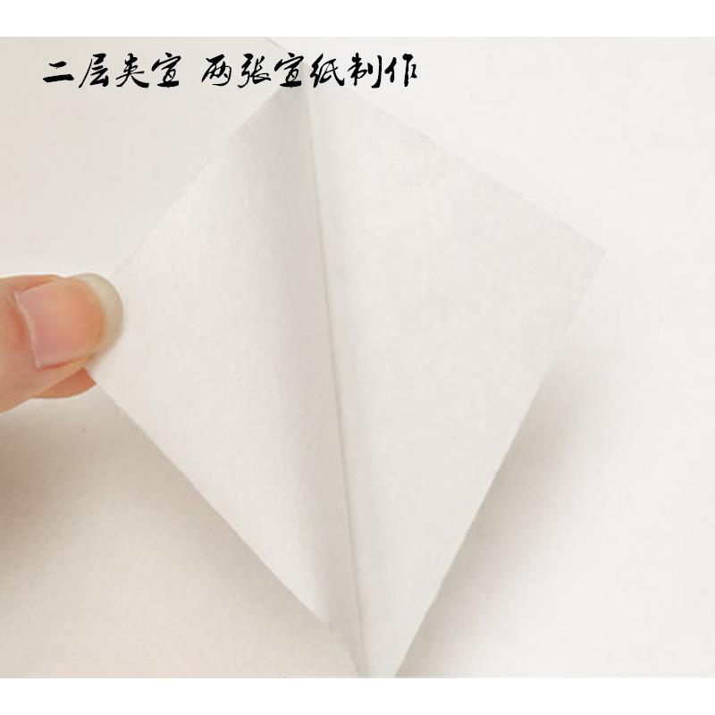 4四尺6六尺八尺二层三层夹宣纸加厚特厚双层生宣冰雪山水国画