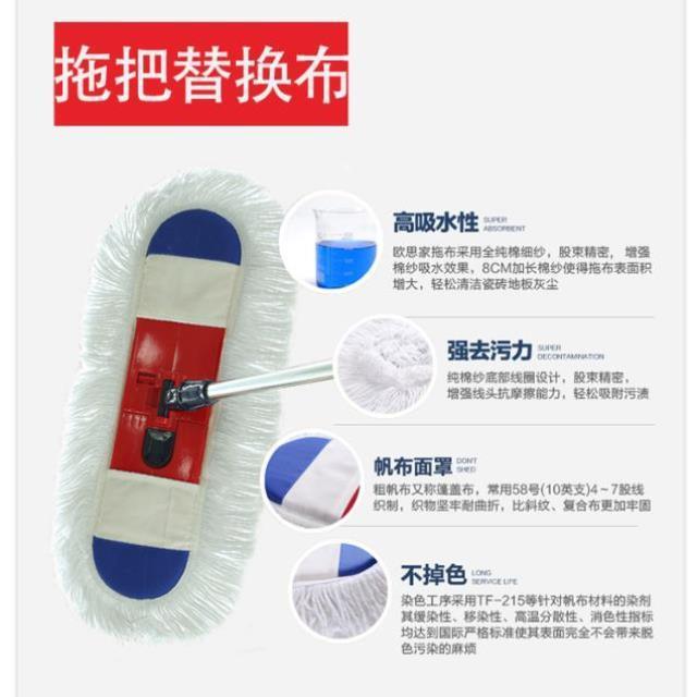 平板拖把替换布棉线拖布地拖头尘推罩42平拖套平托排拖托把布套52