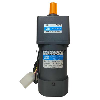 ZD120W调速马达51K120RGU-CF/5GU 30KB旋转火锅设备减速电机