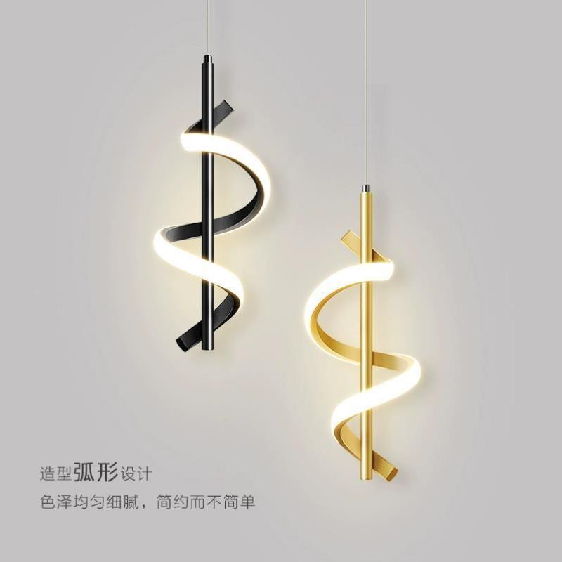 床头吊灯现代简约创意螺旋灯北欧极简个性卧室客厅背景LED氛围灯
