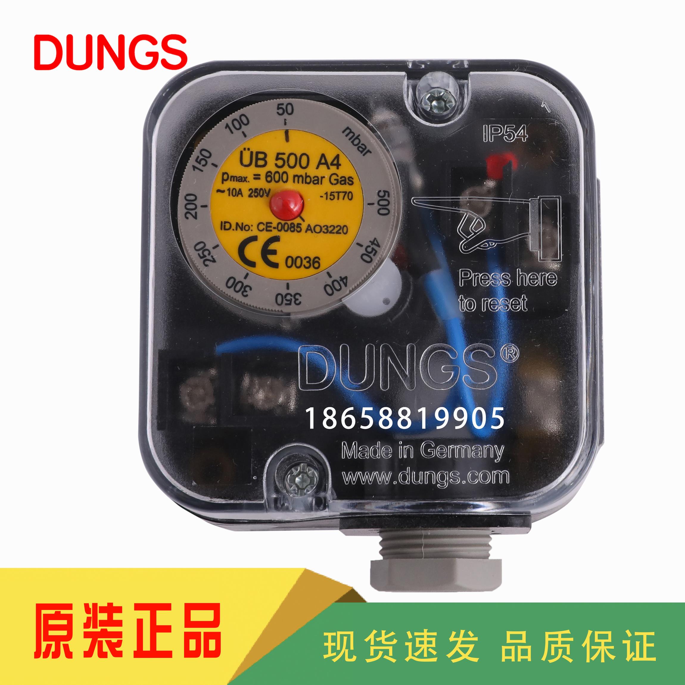 DA4 0斯U UB50A4B150US0B5冬N压力开关A4