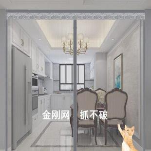 家用高档磁性加密纱网门帘防蚊防蝇通风磁铁对吸卧室客厅大门 夏季