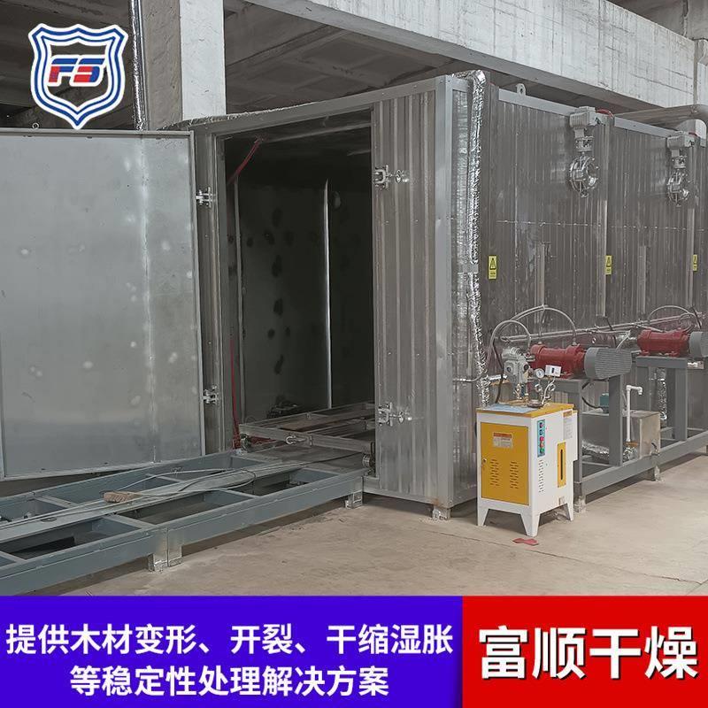 小型竹笋烘干机 空气能热泵笋干烘干箱空气能烘干机蔬菜加工设备