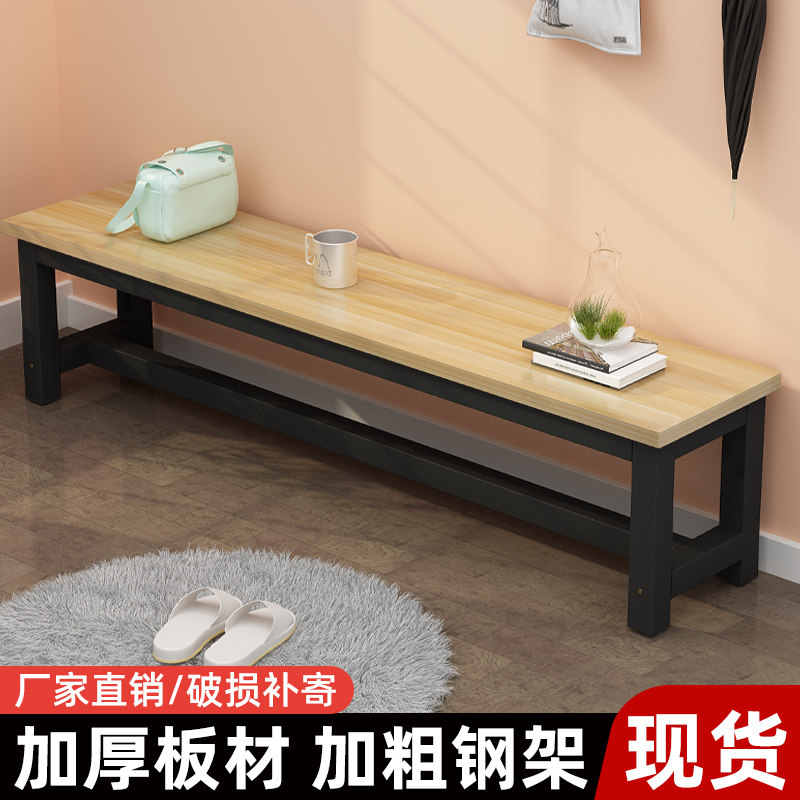 长条凳子家用换鞋凳餐桌钢木浴室澡堂长凳健身房休息区更衣室板凳