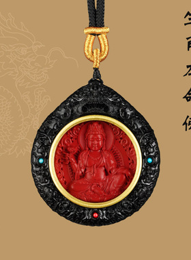 本命佛朱砂吊坠普贤菩萨十二生肖挂件八大守护神黑檀项链车挂
