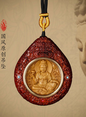 紫檀木吊坠高档十二生肖八大守护神本命佛牌项链车挂阿弥陀佛狗猪