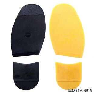 补鞋底橡胶片牛筋鞋底贴片篮球鞋运动鞋皮鞋修补鞋跟静音防滑耐磨