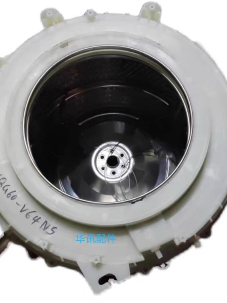 适用于松下滚筒洗衣机XQG60-V64 65NS NW塑料桶不锈钢内桶成色好