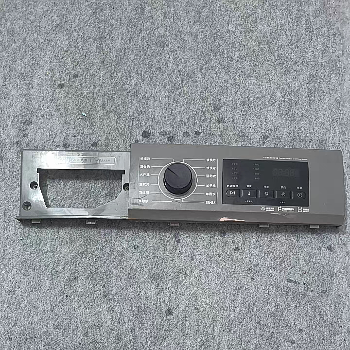 创维XQG80-B15MC洗衣机电脑板控制主板X2362-001-1083 1342面板