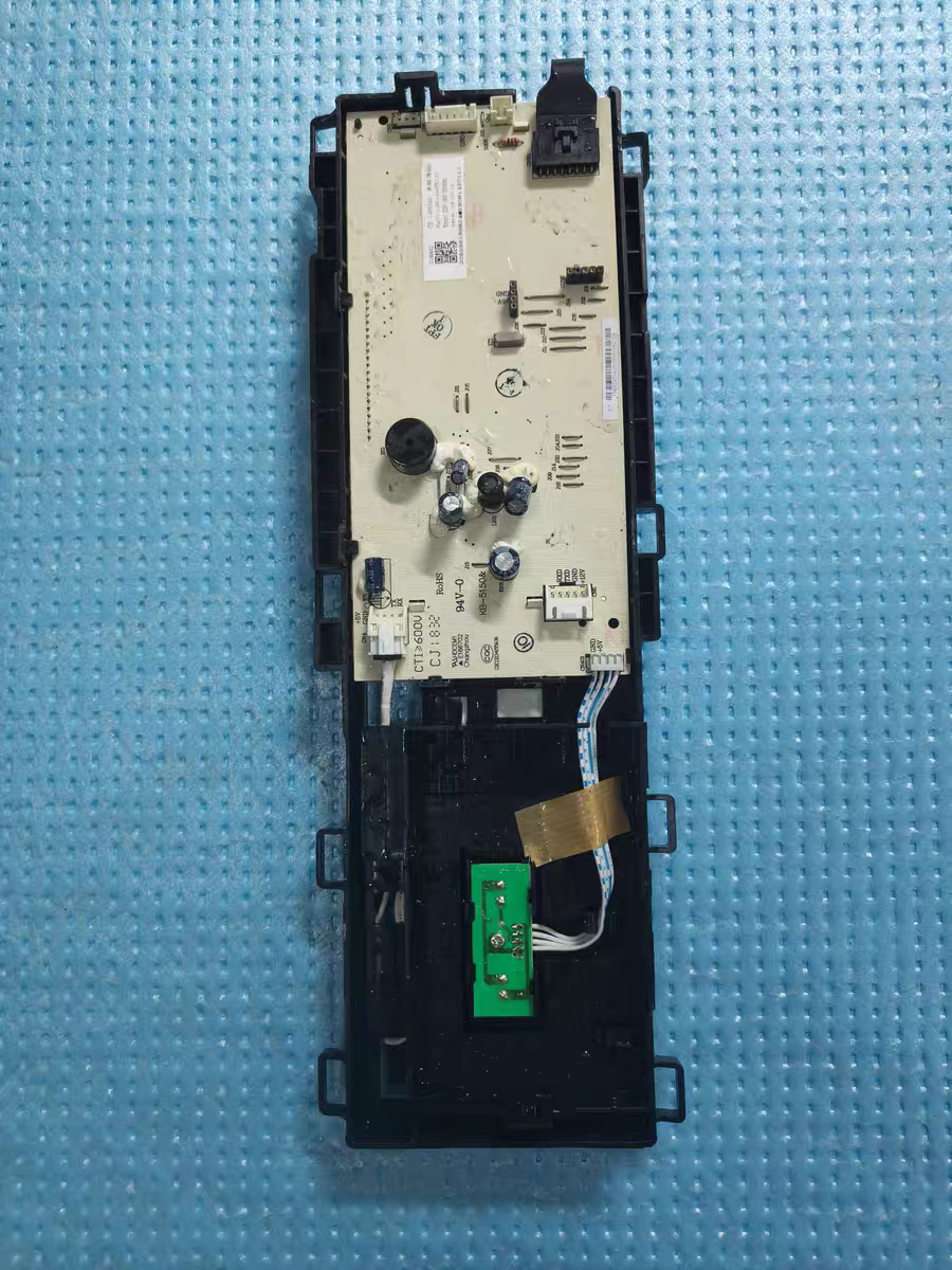 适用海信洗衣机部件1975046主板显示板 XQG100-UH1405AYFIJG-