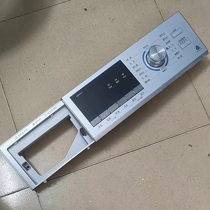 适用美的滚筒洗衣机MG100QY1塑料外壳 控制面板 按键面板