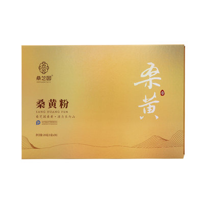 礼盒装吉林桑黄粉精提粉