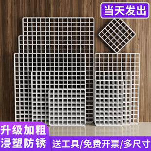 宠物围栏隔离网防逃网防越狱栅栏防猫狗网封窗户防跳窗网格片猫咪