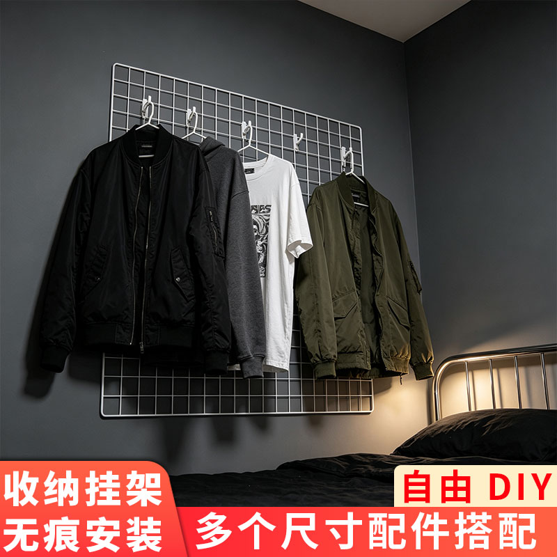 墙面网格挂钩免钉收纳挂架多功能置物架首饰项链包包衣服挂钩挂架