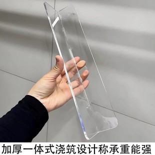 亚克力挡板L型定制全透明加厚分隔板浴室柜镜柜化妆品收纳长条板