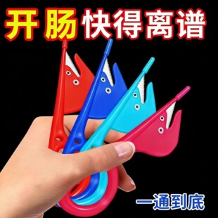 鸡肠刀通肠刀鸡鸭肠子通肠器鸭肠刀开肠刀神器鹅肠家禽破肠翻肠刀