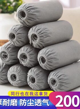灰色一次性鞋套无纺布加厚防滑耐磨室内家用机房成人学生儿童脚套