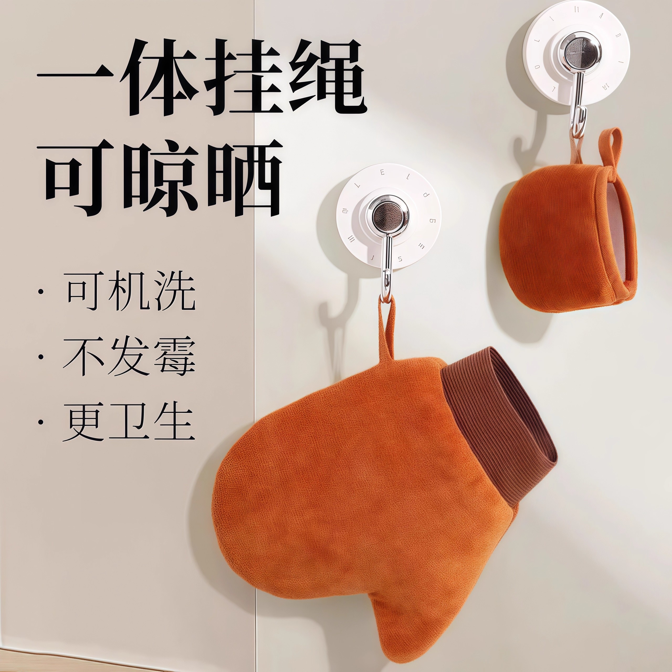 植绒美黑防晒涂抹手套