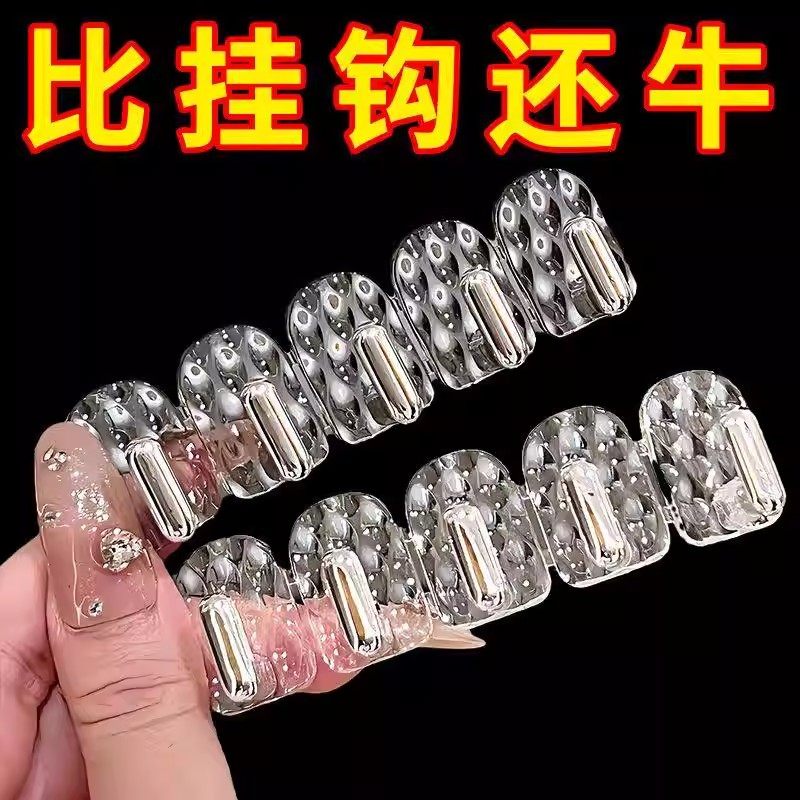 迷你无痕连排挂钩卫生间镜柜门后首饰粘贴壁挂小钩免打孔承重收纳,收纳整理,挂钩/粘钩,淘宝优惠券,粉丝福利购,淘宝优惠卷