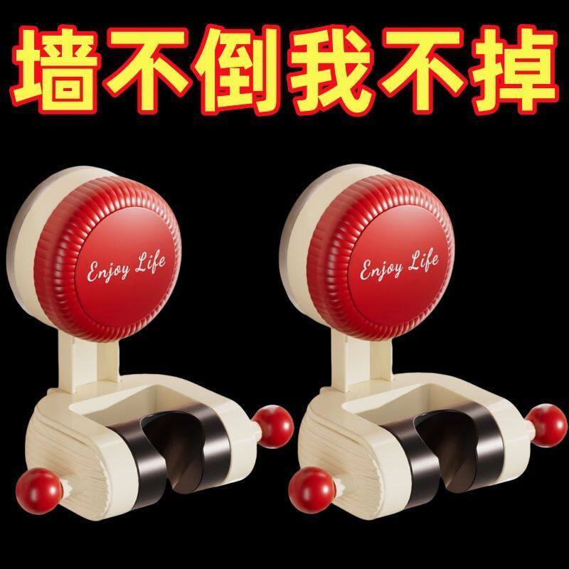 吸盘花洒支架免打孔浴室喷头固定