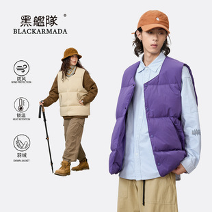 HYSEN黑舰队羽绒马甲冬季户外情侣款防风保暖百搭90羽绒服多巴胺