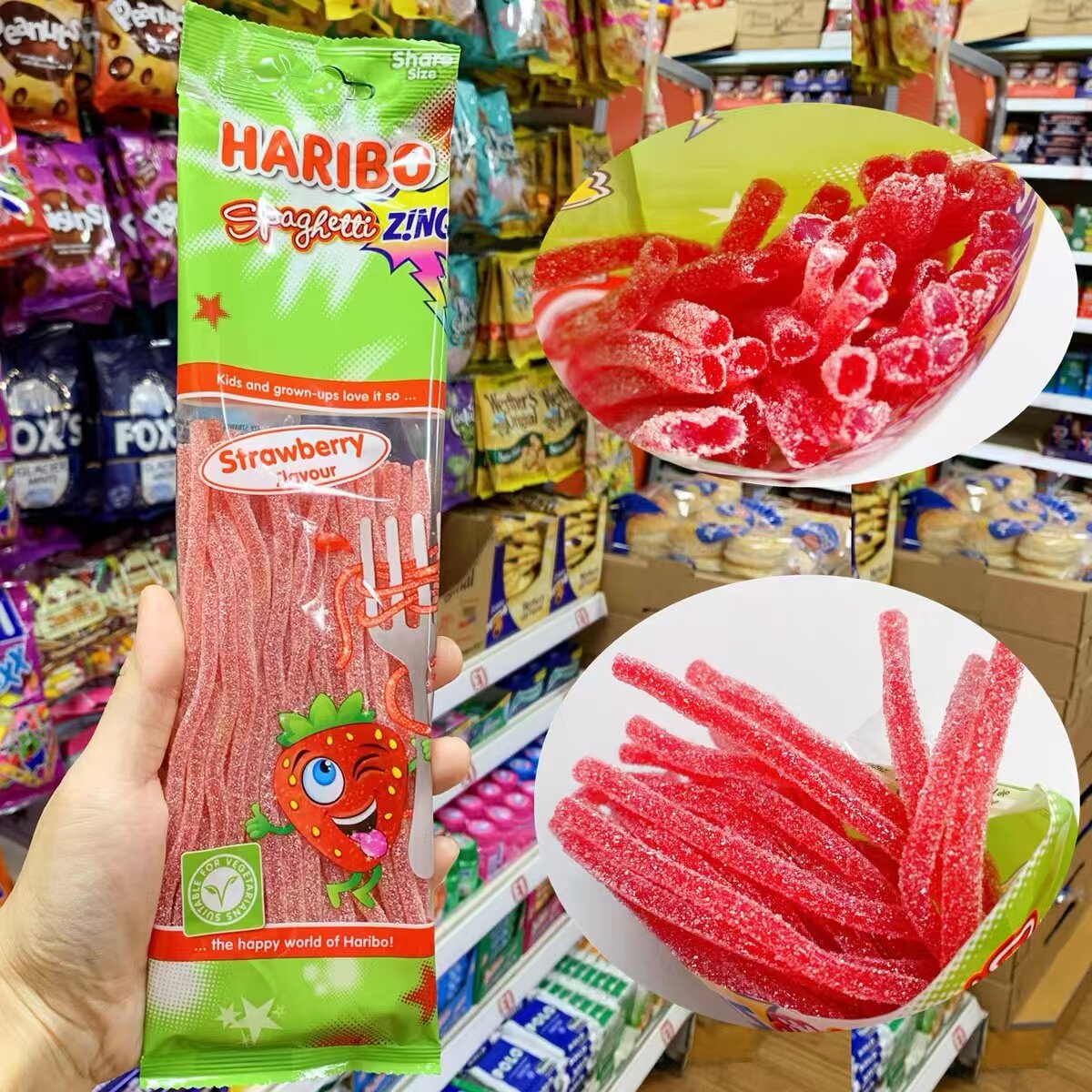 德国哈瑞宝haribo酸粉绳子软糖草莓蓝莓可乐混合酸味吸管彩虹酸糖
