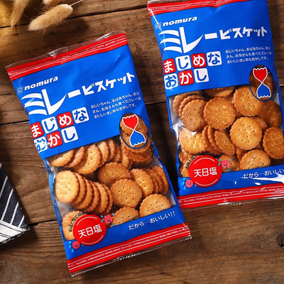 日本原装进口野村天日盐小圆饼干蔡文静同款日式海盐薄脆饼干正品