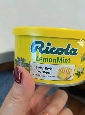 瑞士进口 利口乐Ricola润喉糖柠檬香草无糖薄荷味清新口气硬糖