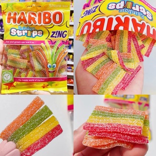德国哈瑞宝haribo酸甜水果味软糖果彩色彩虹夹心条积木酸片酸条