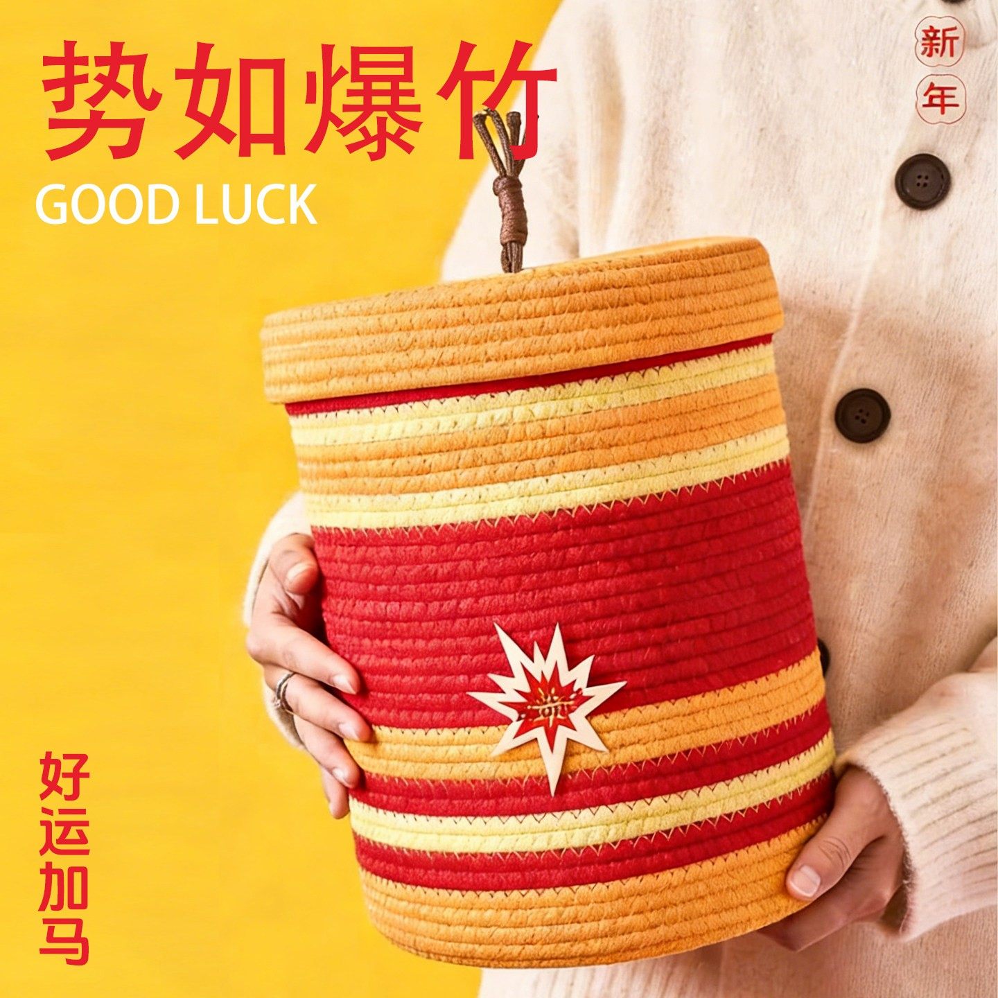 新年礼物企业年会伴手礼创意礼盒公司送员工客户实用马年礼品定制,节庆用品/礼品,创意礼盒/礼品套组,淘宝优惠券,粉丝福利购,淘宝优惠卷