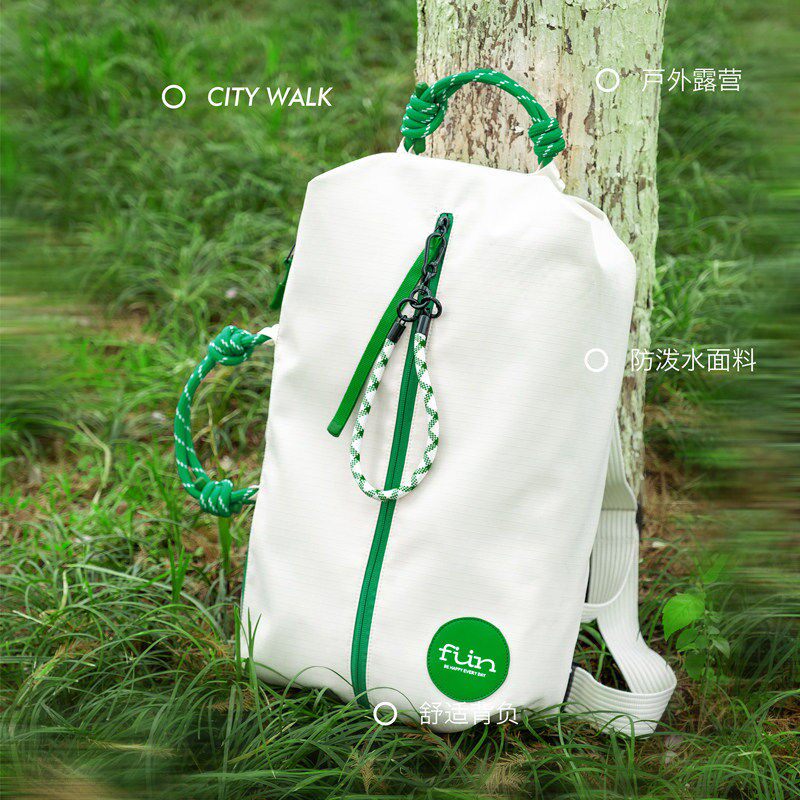 热辣放粽创意端午礼双肩包扁纸箱晴雨伞手机包运动毛巾收纳袋粽子