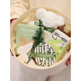 教师节礼物2024新款女老师生日送女生伴手礼实用的高档小众高级感