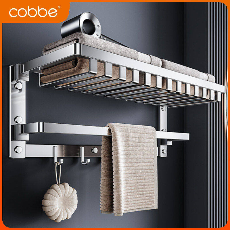 卡贝304不锈钢毛巾架卫生间浴巾架浴室置物架厕所可折叠五金挂件