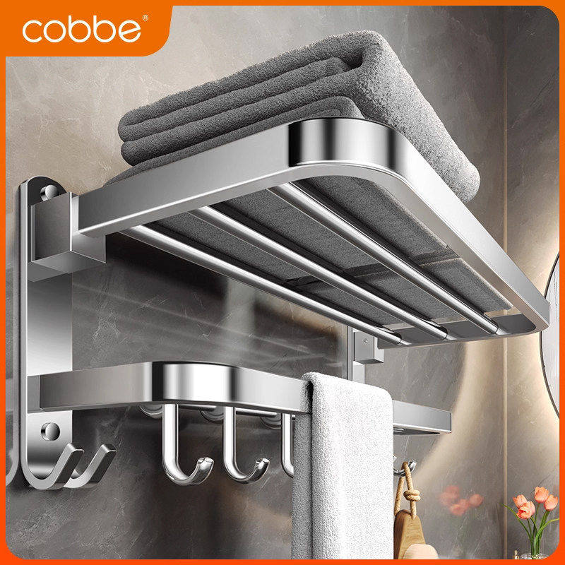 卡贝304不锈钢毛巾架免打孔浴室置物架卫生间壁挂浴巾架卫浴挂件