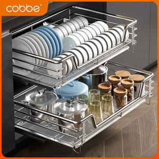 卡贝拉篮厨房橱柜304不锈钢双层抽屉式碗栏拉蓝碗柜碗篮单层碗架