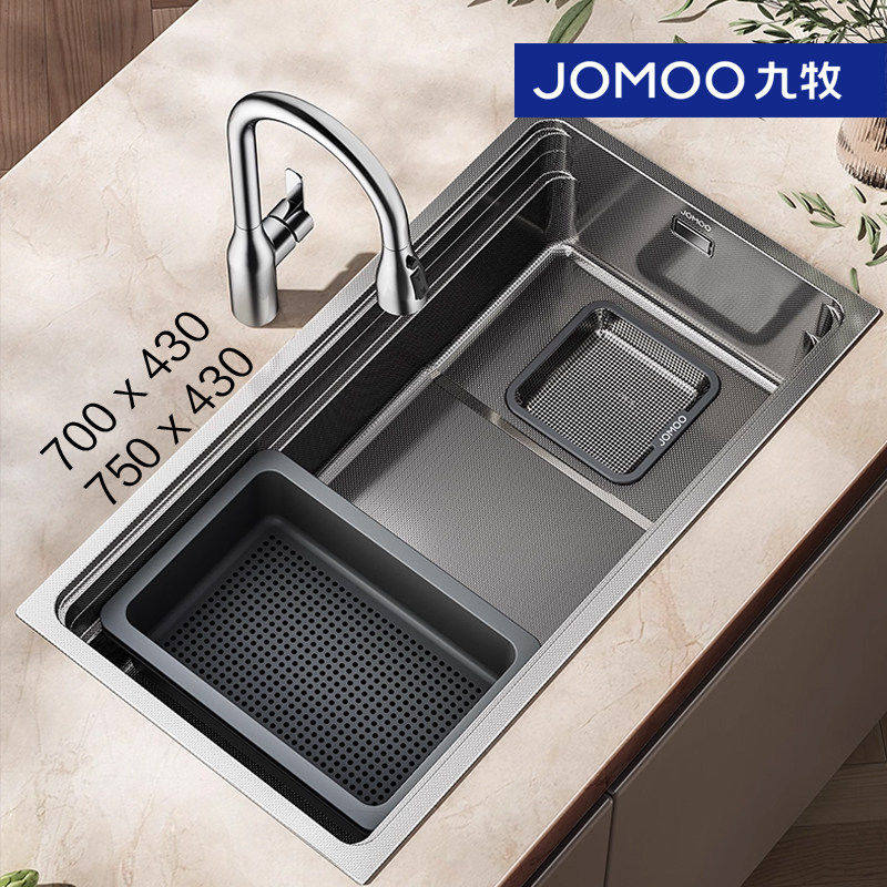 九牧纳米轨道大单槽双轨厨房洗沥水槽家用洗碗洗菜槽台盆套装