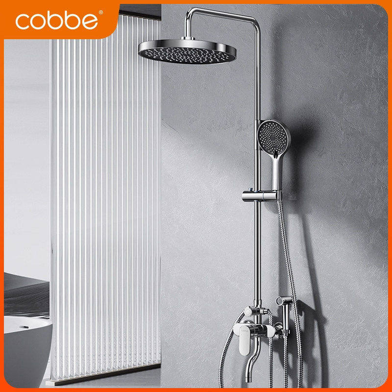 卡贝卫浴淋浴花洒喷头套装增压龙头浴室洗澡沐浴器卫生间淋雨莲蓬