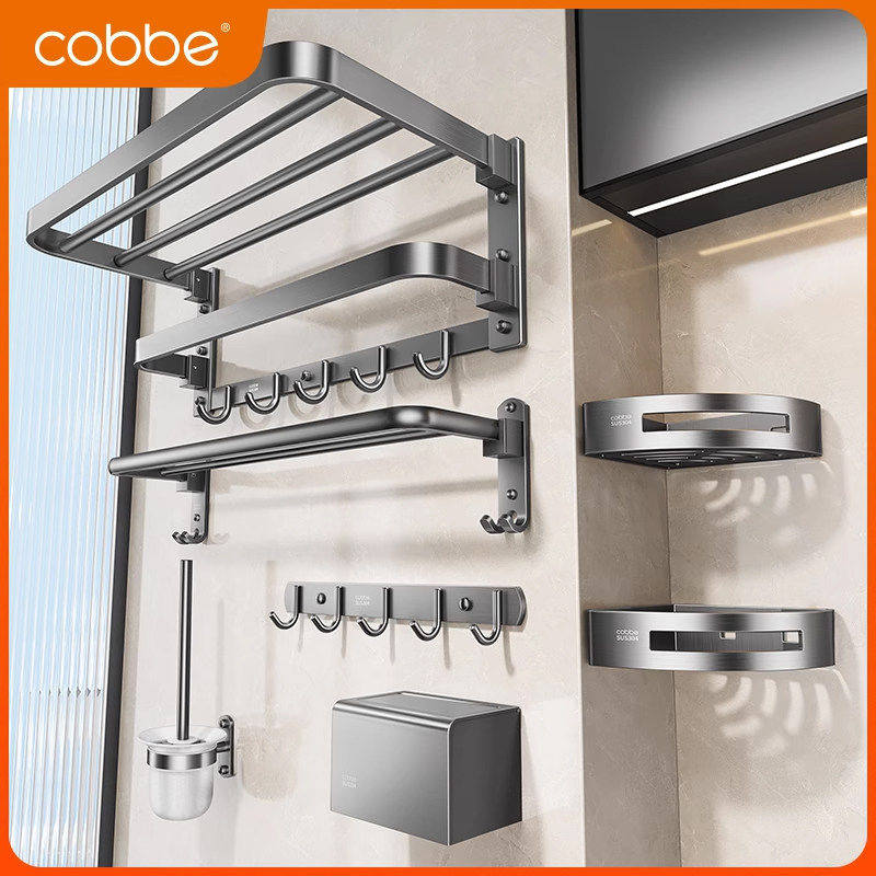 卡贝304不锈钢毛巾架免打孔卫生间浴室置物架浴巾架枪灰五金挂件