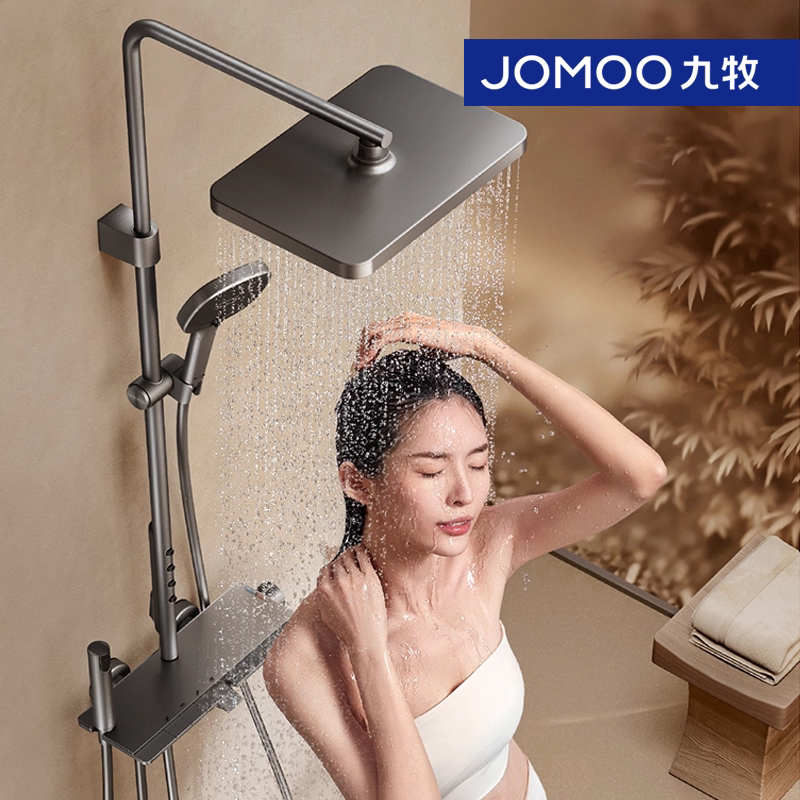 【重磅新品】九牧钢琴按键恒温背喷淋浴器花洒套装琴雨舒压26192