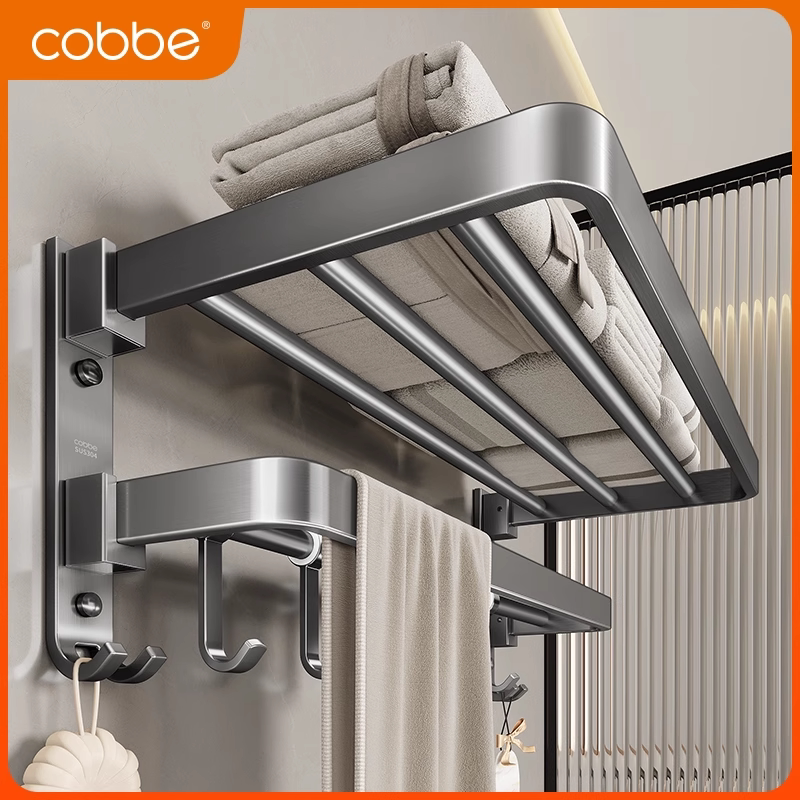 卡贝不锈钢毛巾架卫生间置物架免打孔浴室架子枪灰色厕所卫浴挂件