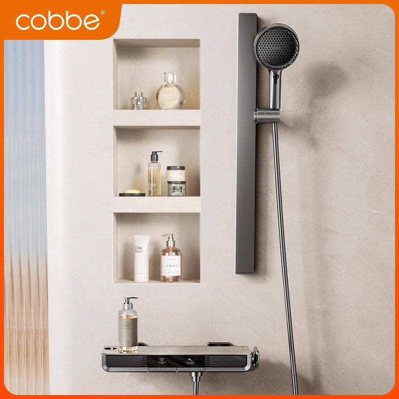 卡贝枪灰简易花洒家用淋浴套装卫生间浴缸无顶喷数显置物喷头
