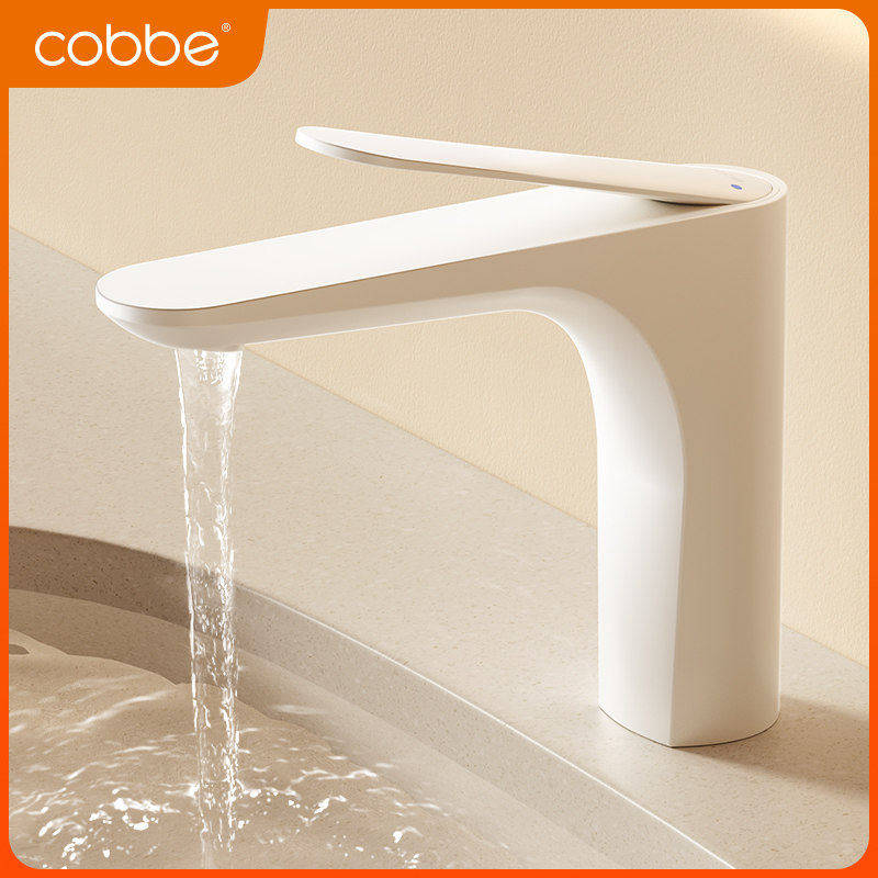 卡贝全铜卫生间洗脸盆水龙头洗手盆冷热水龙头家用面盆台盆洗脸池