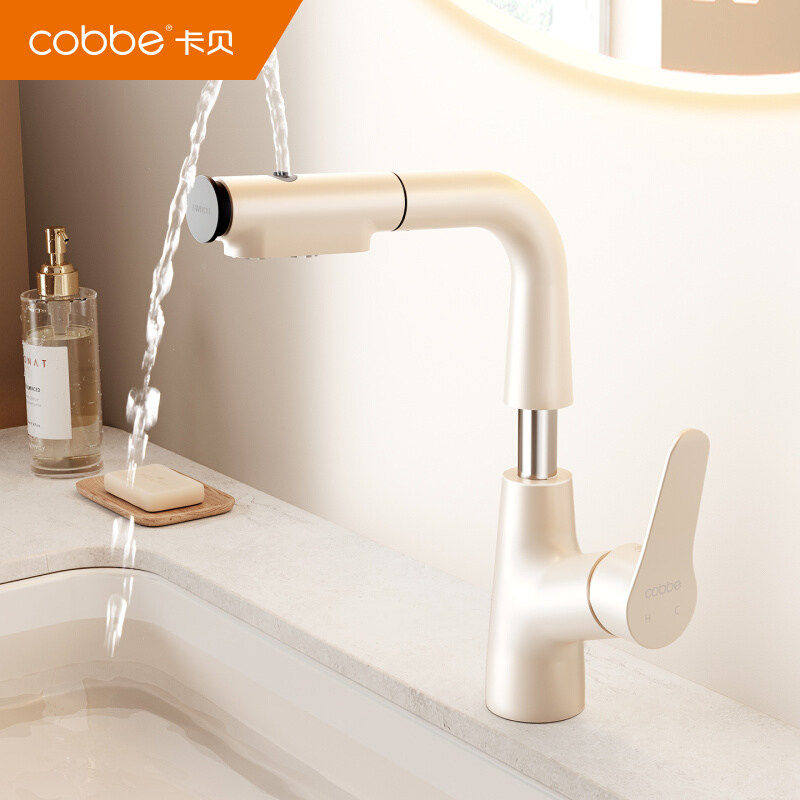 卡贝抽拉式水龙头浴室柜洗脸盆冷热水白色洗漱手盆卫生间面盆台盆