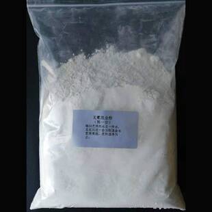 提炼黄金全套设备环保脱金粉提金全套药剂沉金粉电子垃圾还原剂提